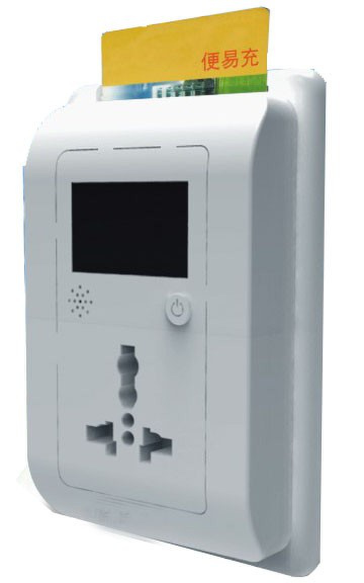智能IC卡控電插座（適用于學(xué)校，棋牌室，洗衣房等控電計(jì)時(shí)計(jì)量收費(fèi)模式。）